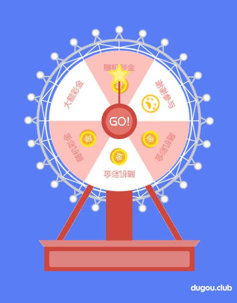 四季体育注册送8