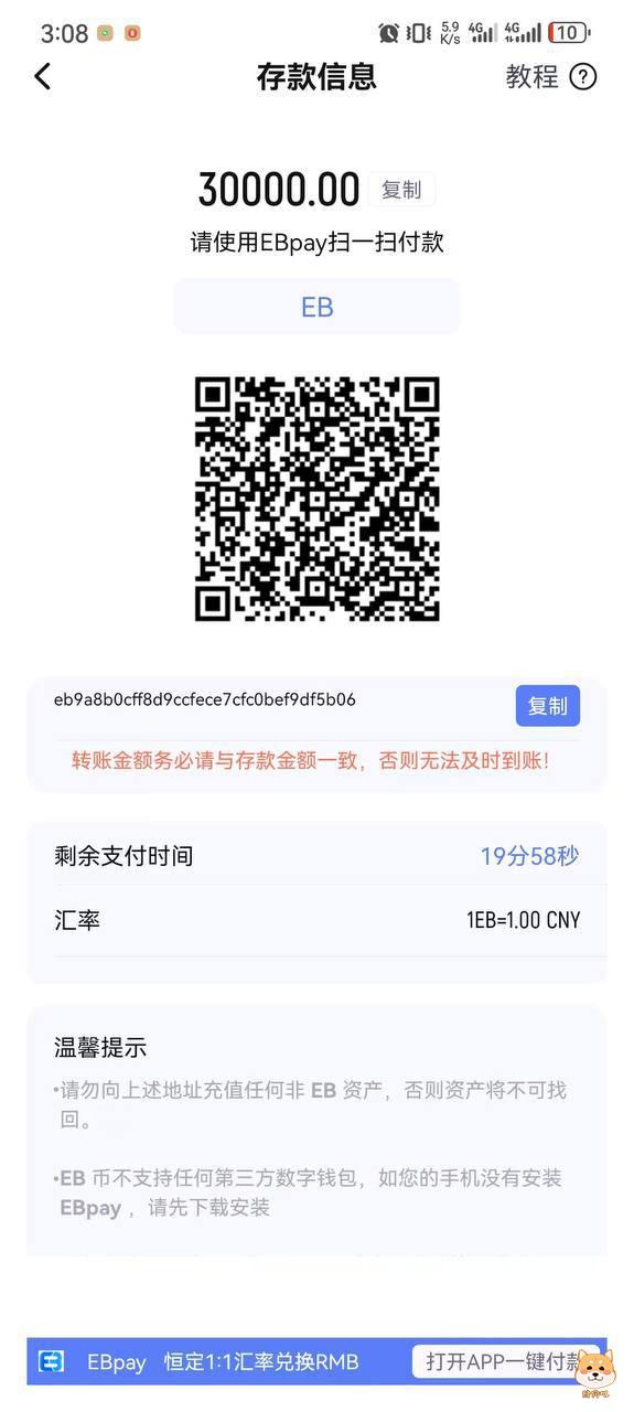 广发体育冻结账户拒绝提款,老赌狗怒诉黑幕