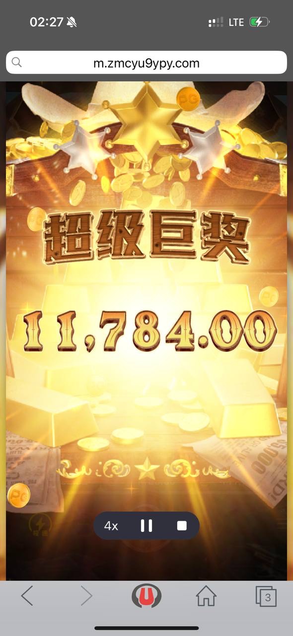 本人在启航娱乐游戏、被直接精准帐号控制游戏,进行点杀!