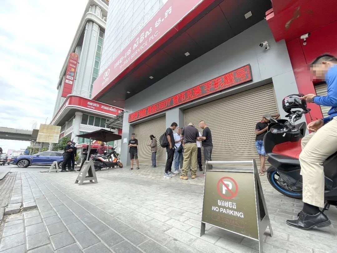 汇旺风暴持续发酵:资金冻结只是开始,数据或已交给中国警方